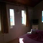 Yona * Cesme